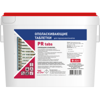 Abat PR tabs (25 шт) 