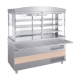 Холодильная витрина ХВ-1500-02 - Ривьера