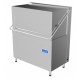 Посудомоечная машина МПК-1400К (Купольная) 