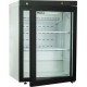 Шкаф холодильный ШХФ-0,2 ДС