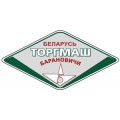 Беларусь-Торгмаш-Барановичи